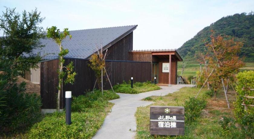 吉野之里宇川温泉酒店 京丹后市 外观 照片
